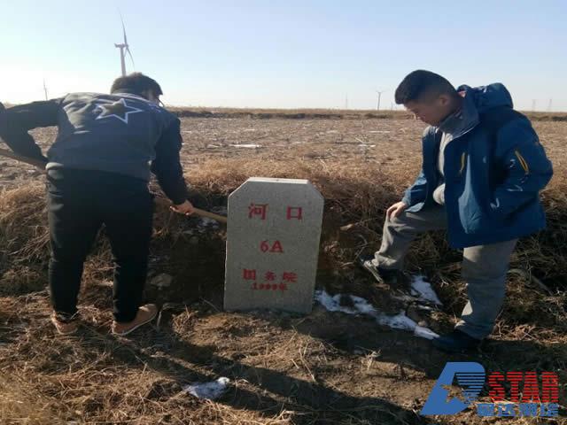 行政區(qū)域界線(xiàn)測(cè)繪